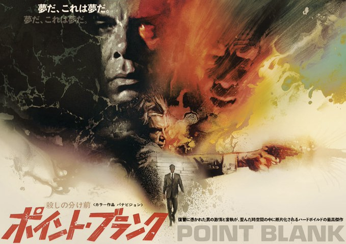 Screenshot 2026-02-28 at 12.34.15.png