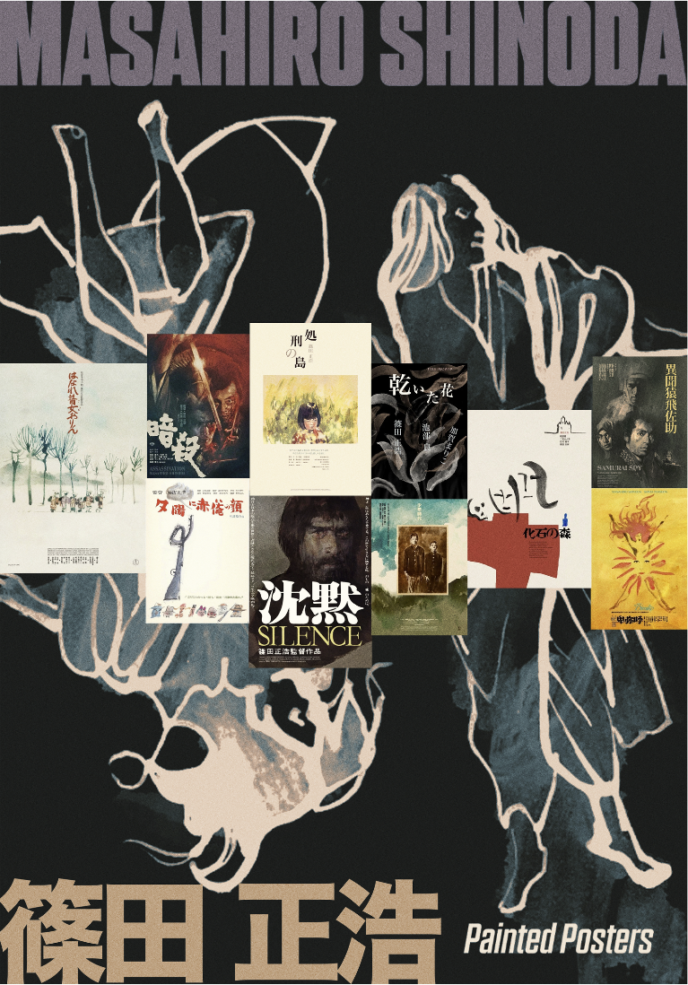 Screenshot 2026-03-09 at 16.55.40.png