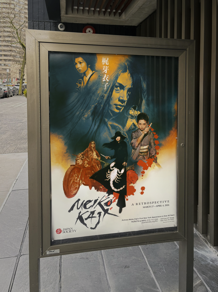 Screenshot 2026-03-12 at 18.45.50.png