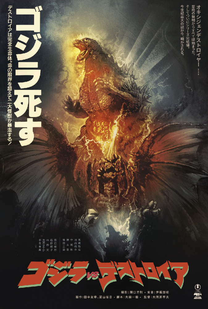 Screenshot 2026-03-14 at 01.32.32.png