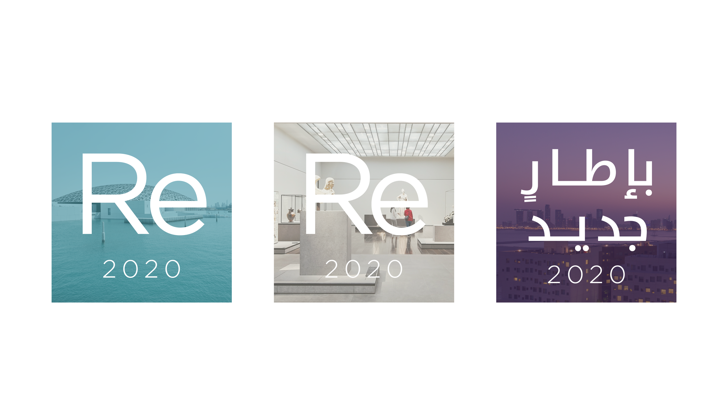 RFM-Logo-Concepts-MY-WEBSITE-4.png