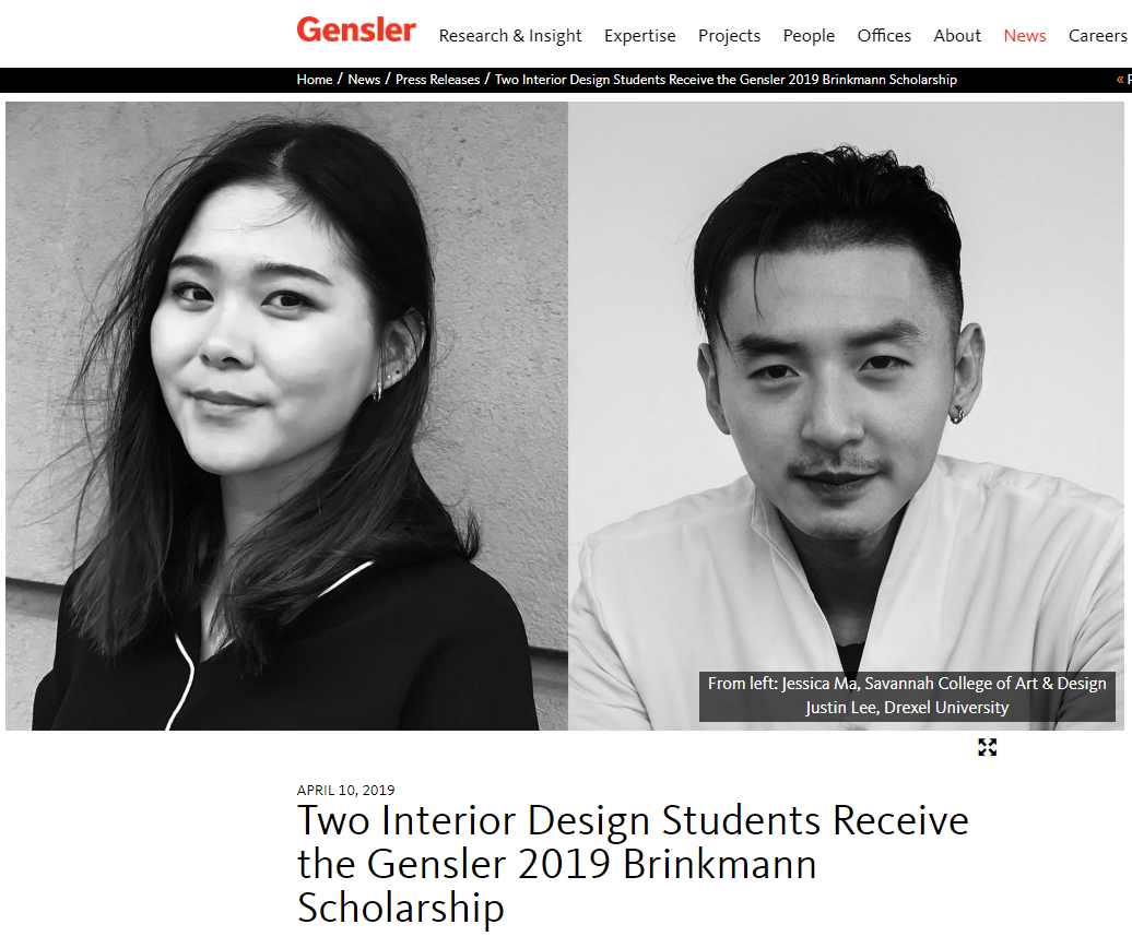 GENSLER 2019 Brinkmann Scholarship