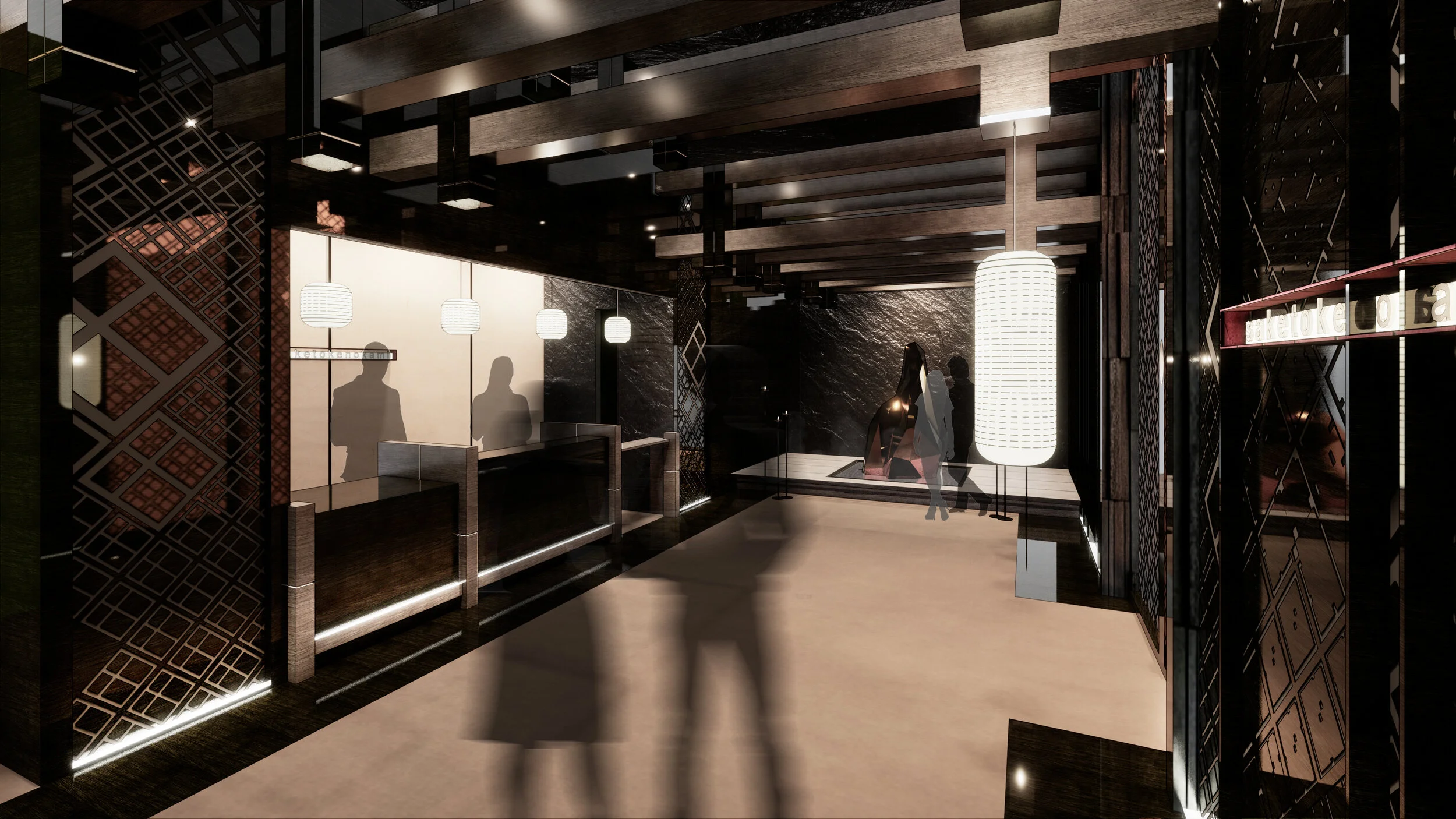 Alternate View of the Main Entrance overlooking the Reception Area