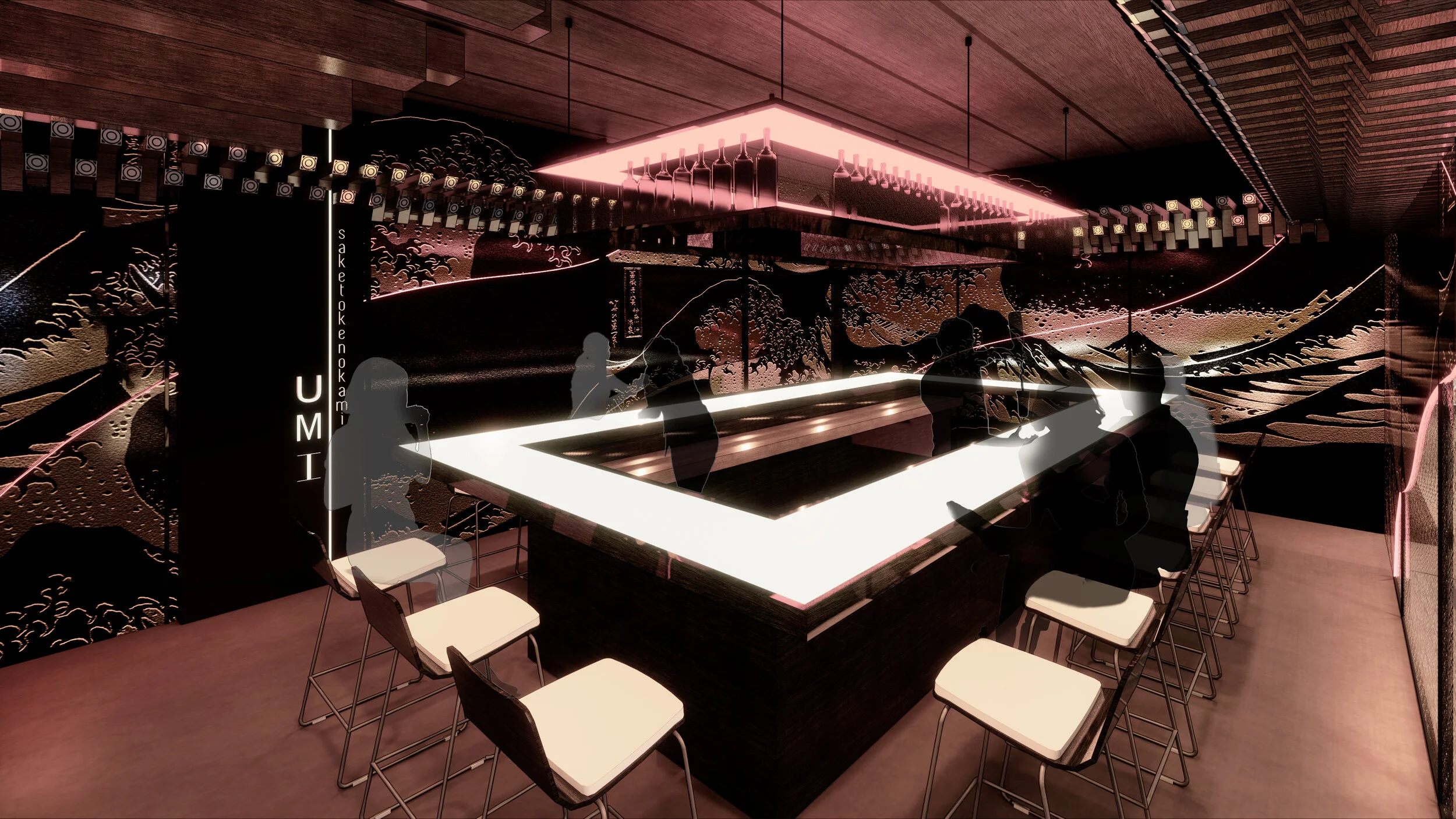 Umi Nightbar: The Central Attraction of Saketokenokami