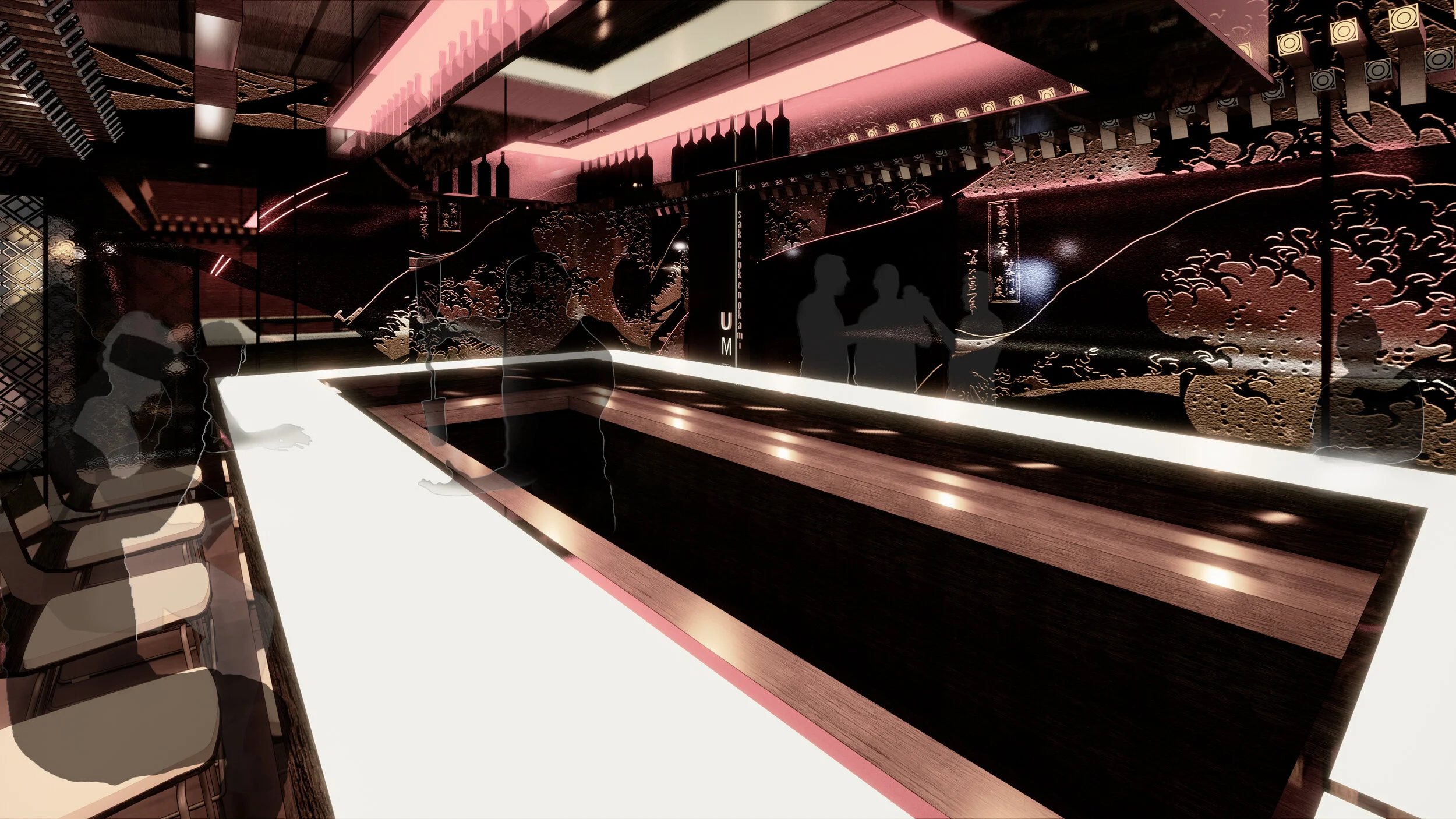 Close Up Shot of the Umi Nightbar