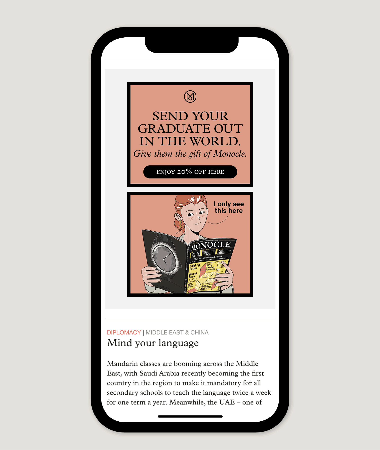 Newsletter in-house Ad
