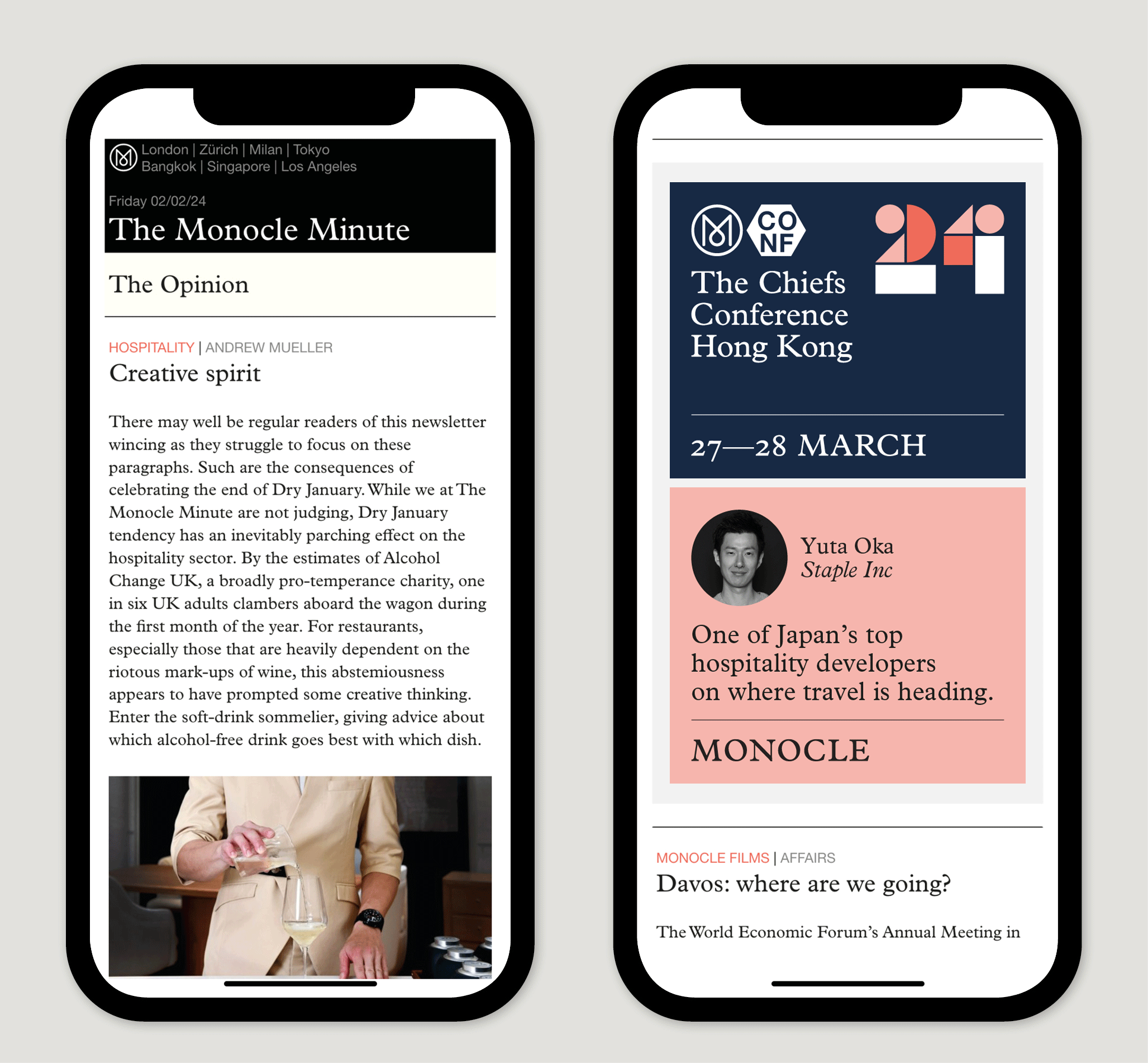 Newsletter House AD (MPU)