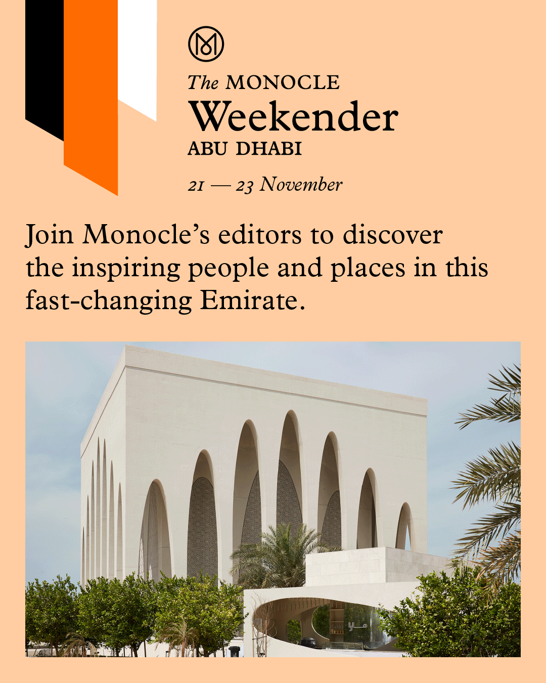 ABU-DHABI-WEEKENDER_LINKEDIN.gif