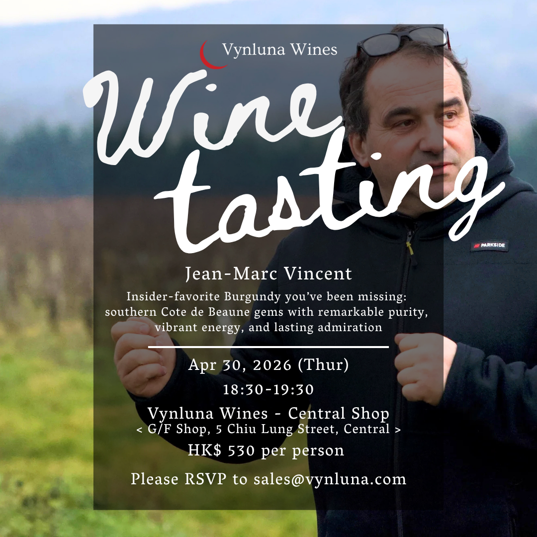 Insider-Favorite Burgundy You’ve Been Missing: Jean-Marc Vincent Tasting on Apr 30