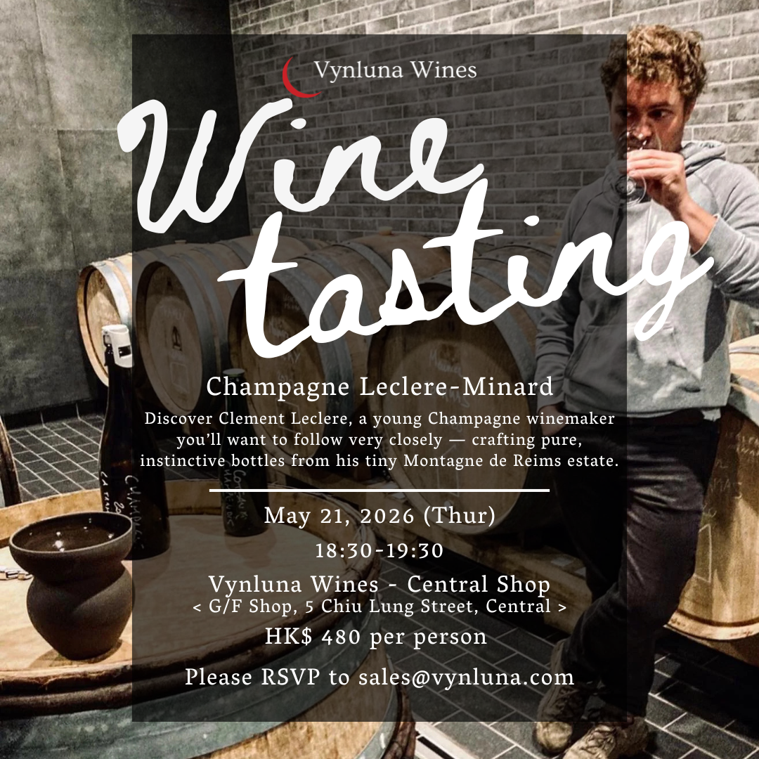 Champagne’s Next Big Talent : Leclere-Minard Tasting on May 21
