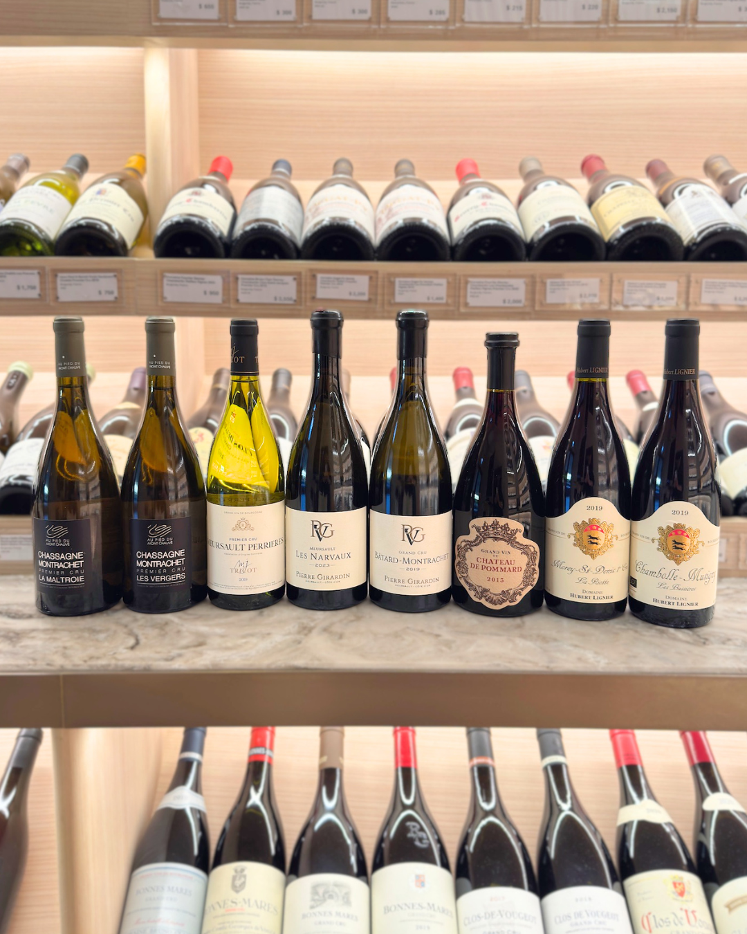First Appearance: New Burgundies Just In