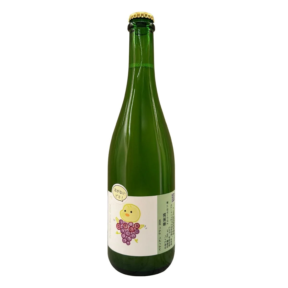 Domaine Nakajima Petillant Blanc 2024 - Bt — Vynluna Wines