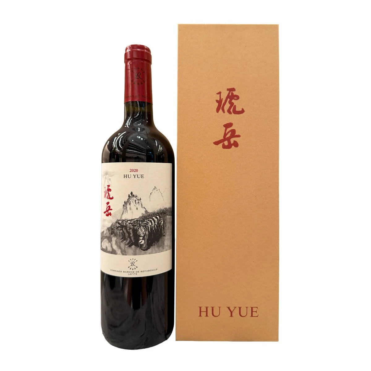 China — Vynluna Wines