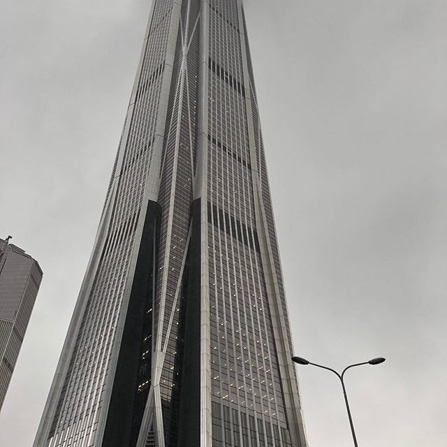 Ping An Finance Center: do top floors specialise in cloud computing?
