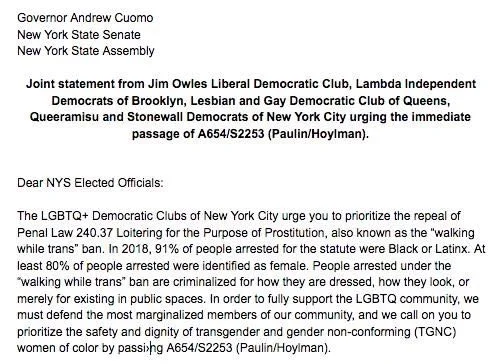 Dear NYS Elected Officials: