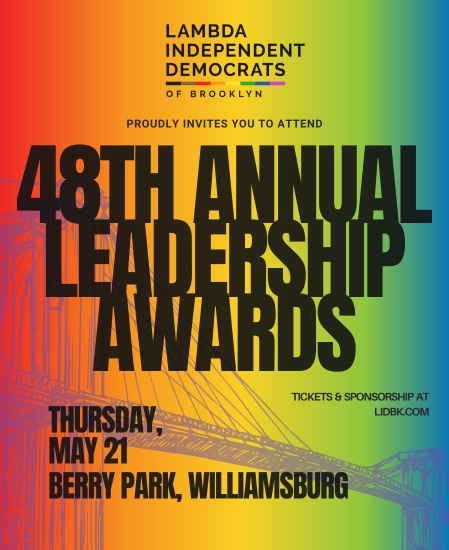 LID's 48th Annual Leadership Awards