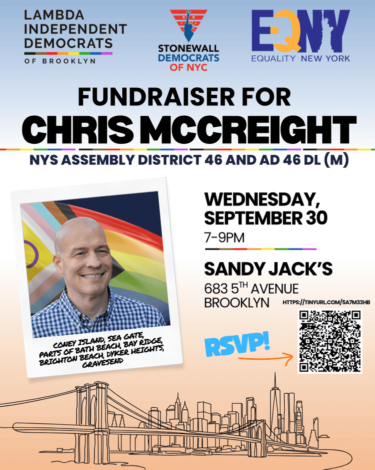 Chris McCreight fundraiser