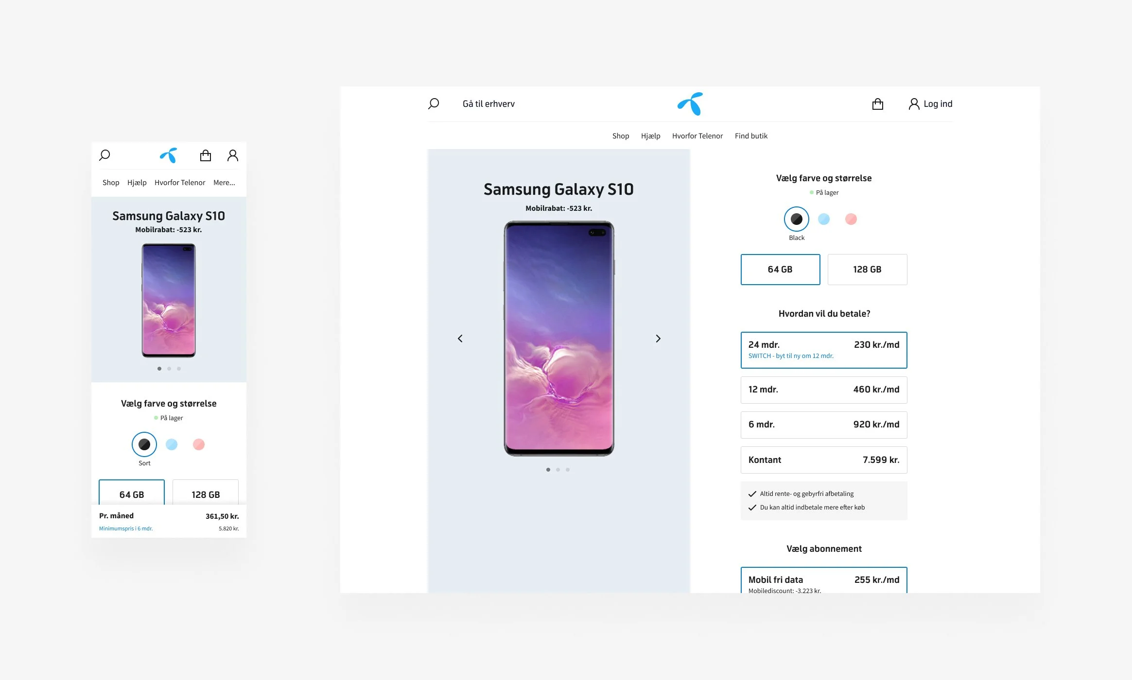 Product Page