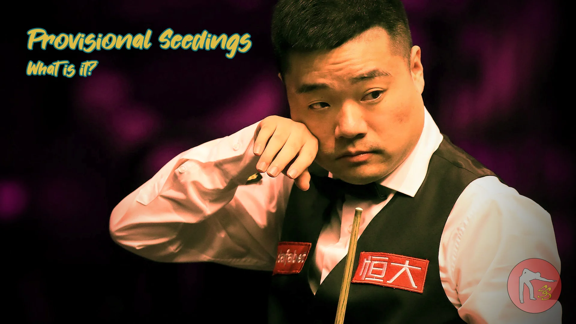 What is Snookers One-Year Ranking and Provisional Seedings List? (Part 2)