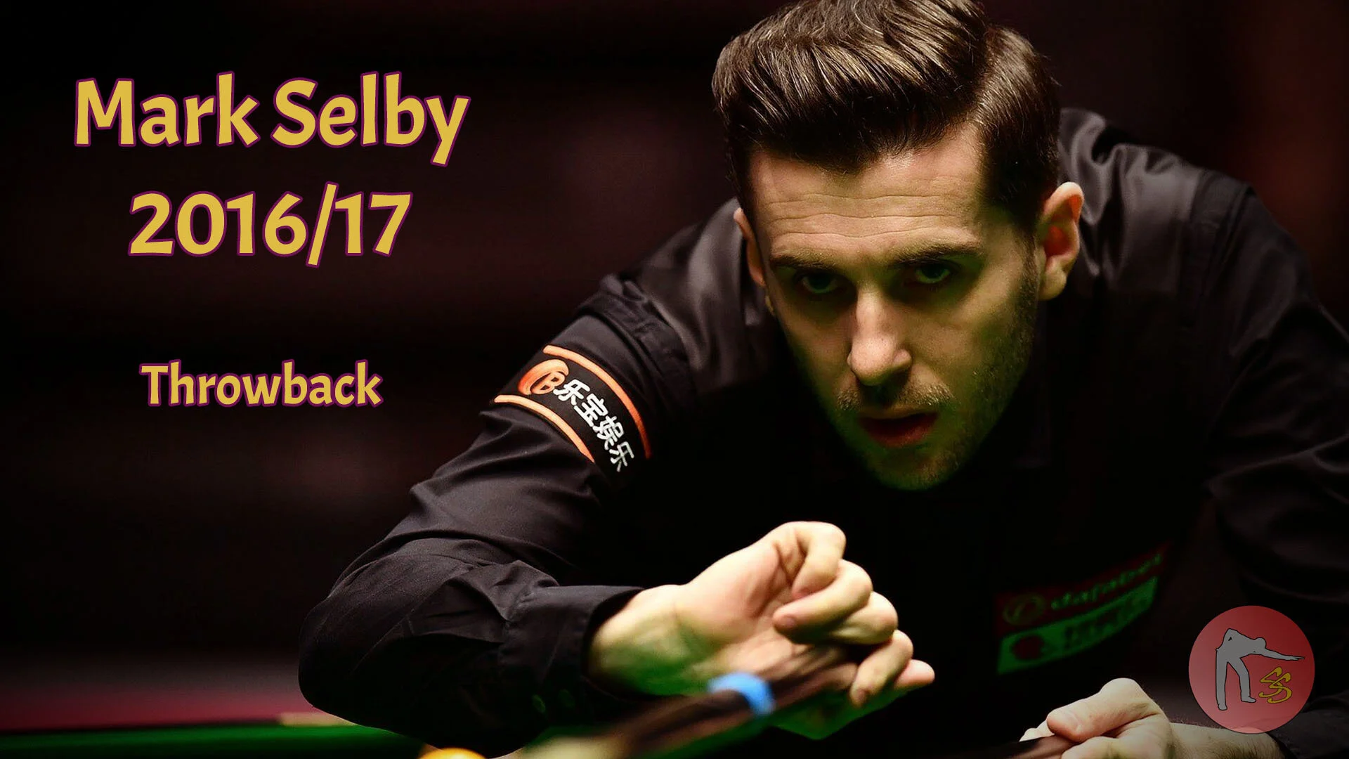 Mark Selby Owned The 2016 17 Season Throwback Snooker Shorts