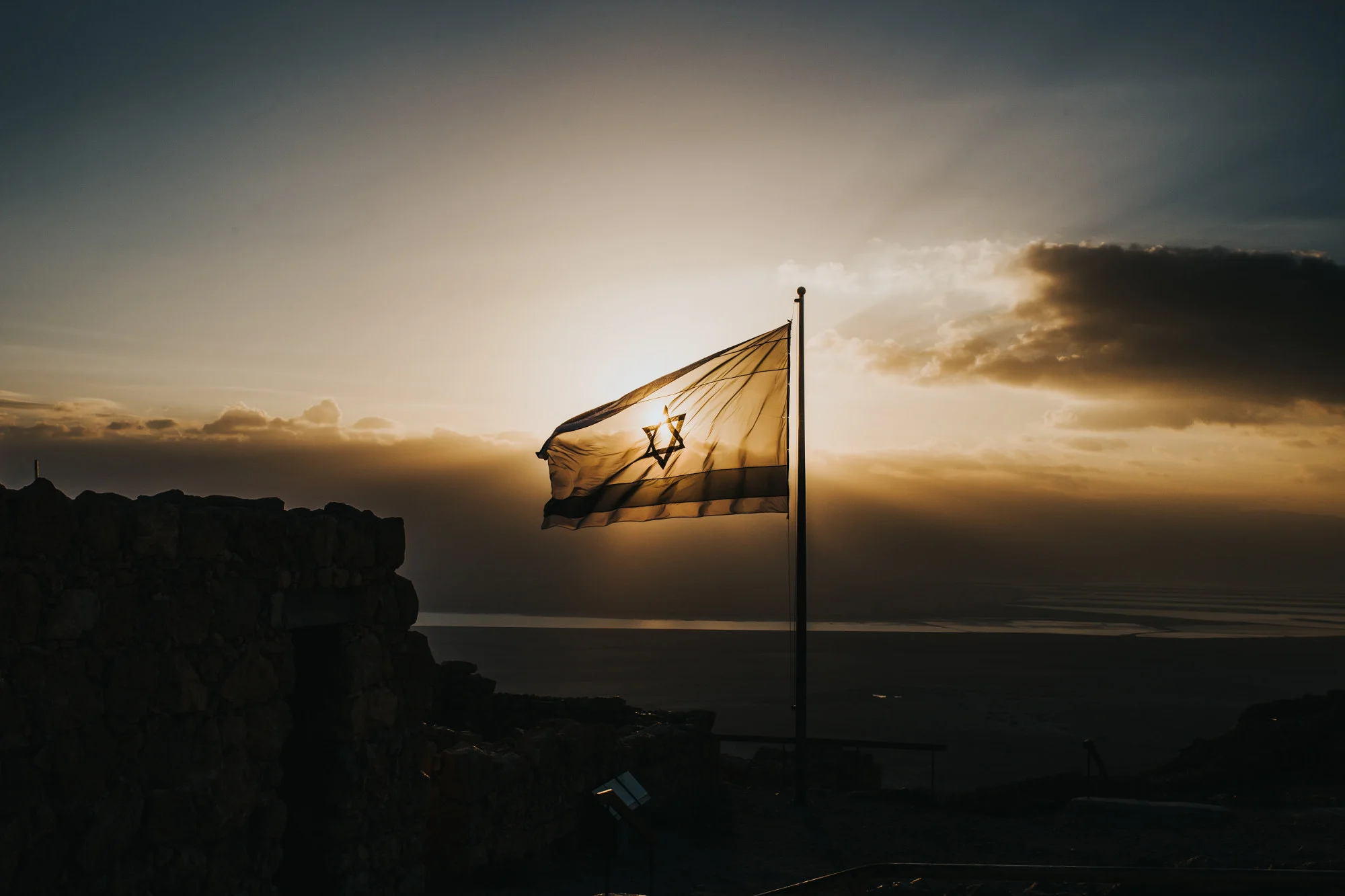 israel-flag-sunset.jpg