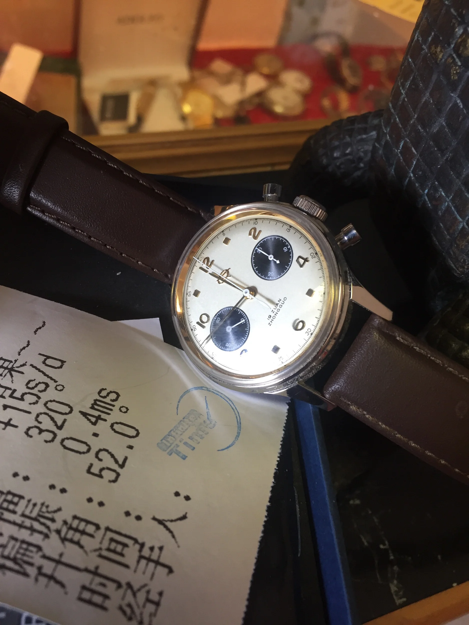 Military Chronograph