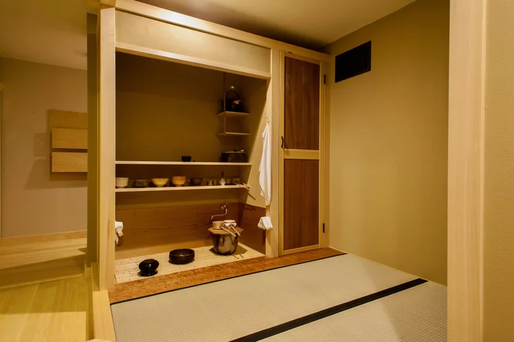 Tea Room Mizuya