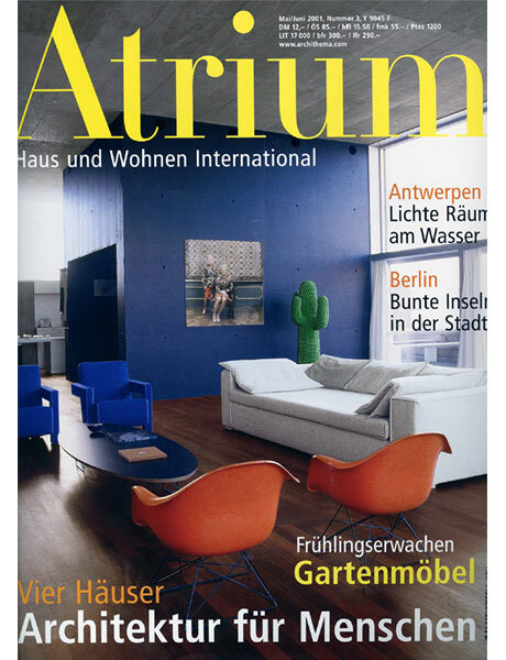 Atrium Magazine