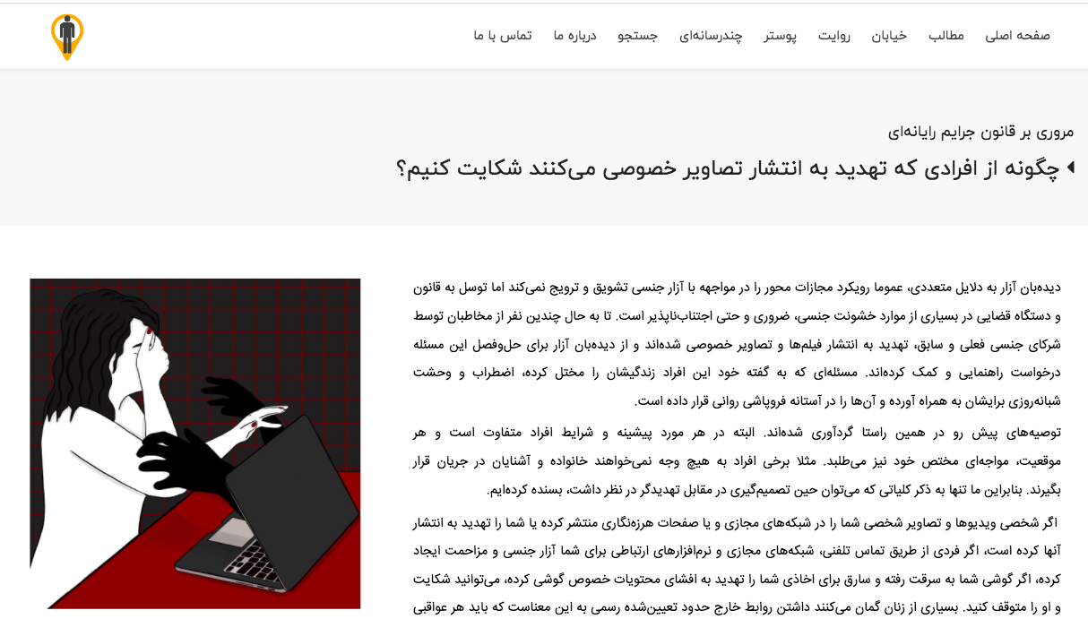 Screen Shot 2020-05-04 at 3.17.48 PM.png