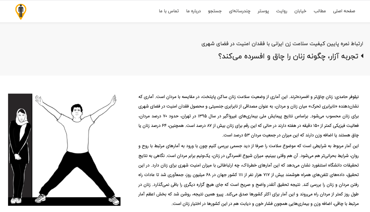 Screen Shot 2020-05-04 at 3.25.02 PM.png