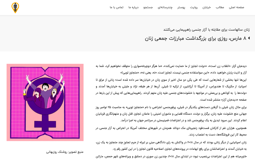 Screen Shot 2020-05-04 at 3.24.03 PM.png