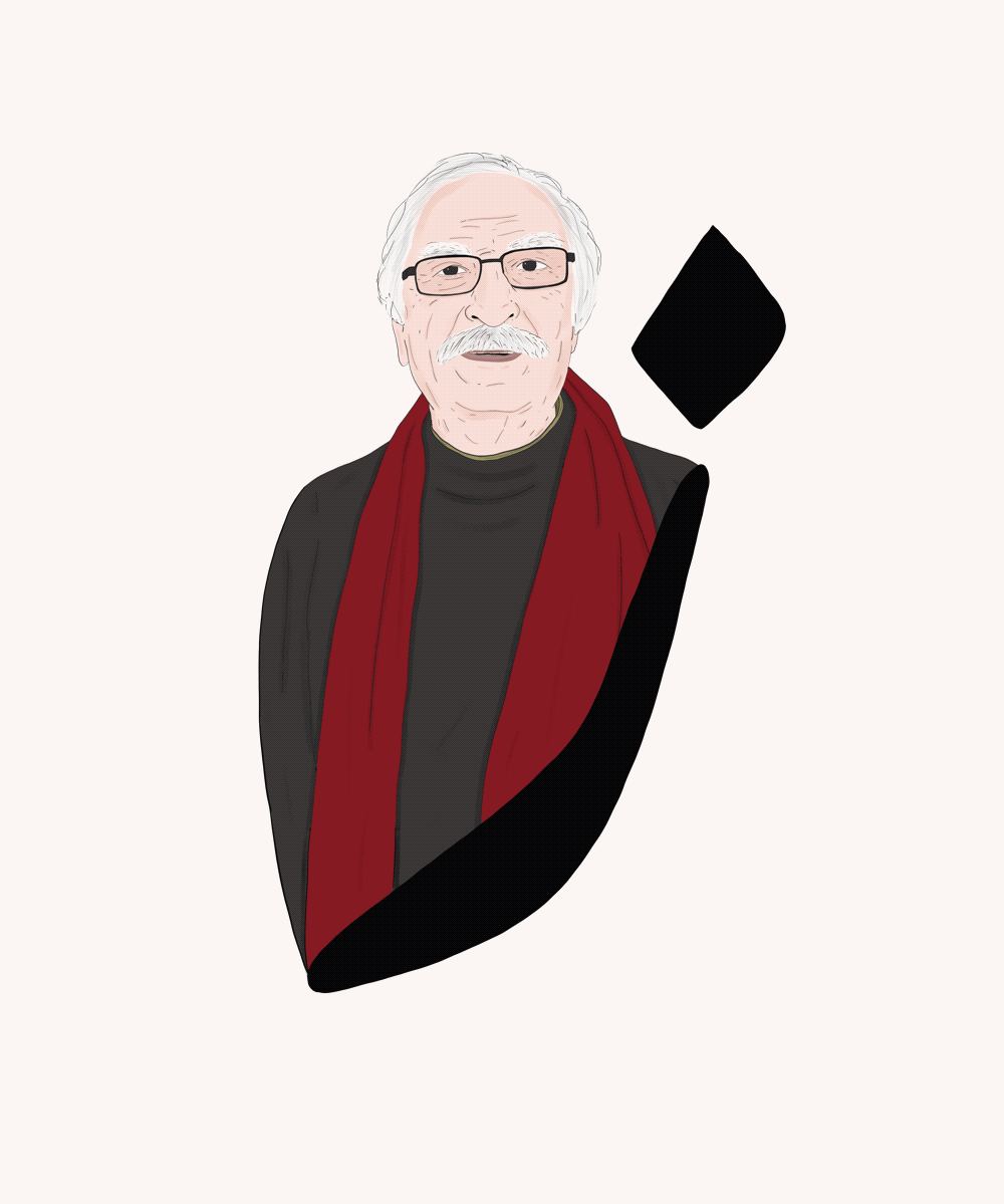 Children's Garden.GIF