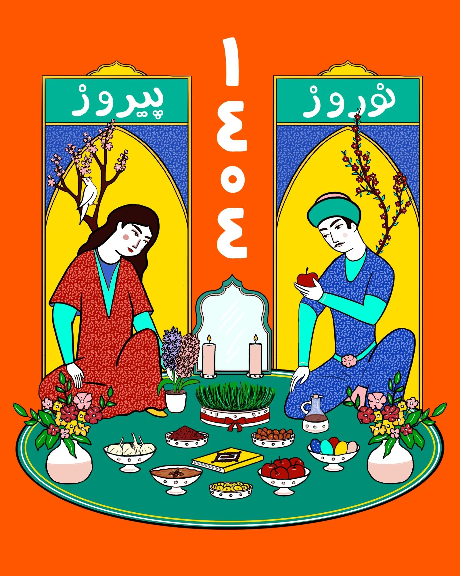 A Persian lovers/couple are celebrating the New Persian Year, Nowruz, sitting around a Haft-Seen table. Inspired by Persian miniature.  