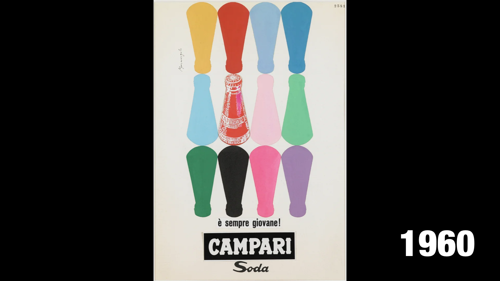 campari-003.jpg