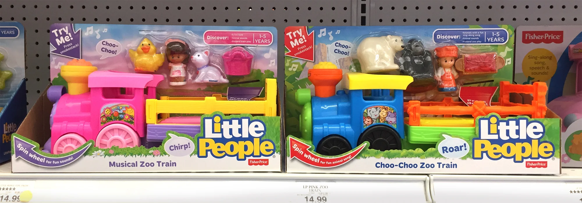 GenderNeutral_GirlTrainBoyTrain.jpg