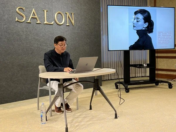 《走进肖像艺术的世界》Art Salon NO.6