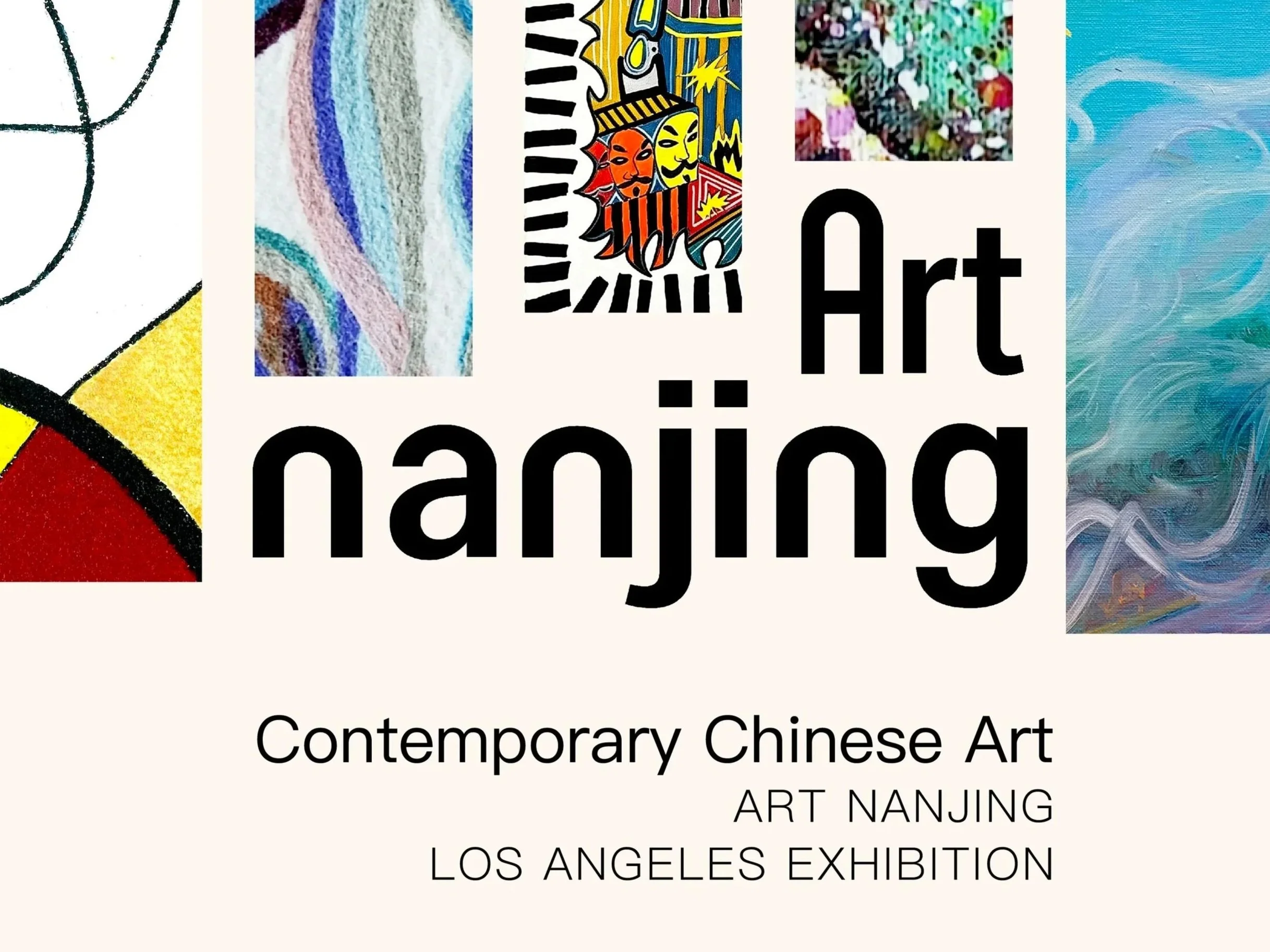Art Nanjing - Chinses contemporary art exhibition