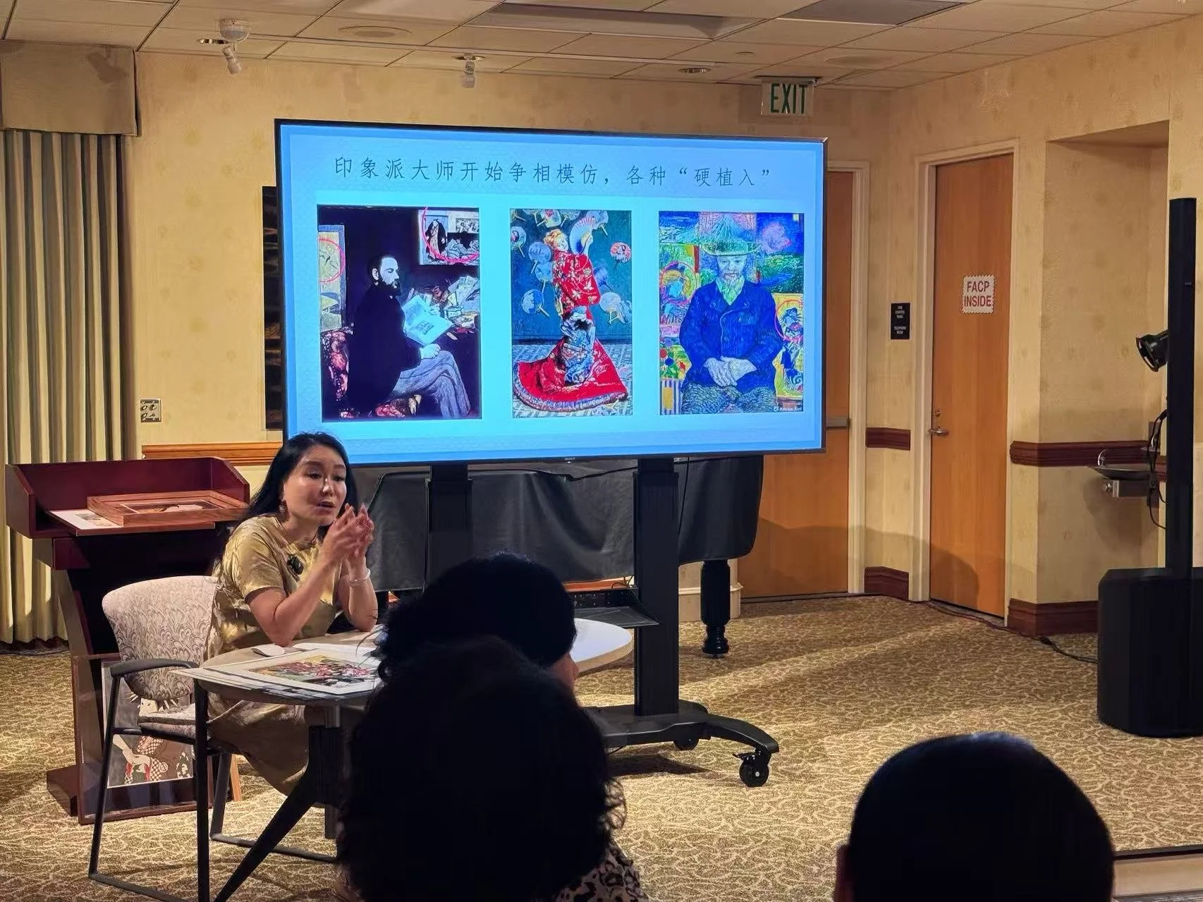 Japanese Ukiyo-e: Past and Present - ART SALON NO.22 