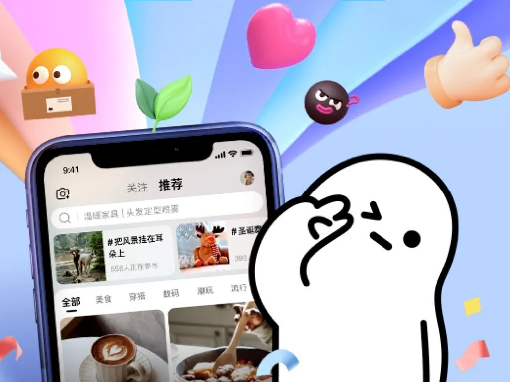 ALIBABA REPLACES WEITAO WITH GUANG GUANG