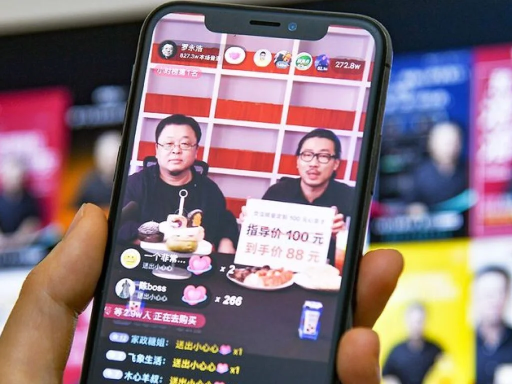 THE DRAMATIC RISE OF DOUYIN E-COMMERCE