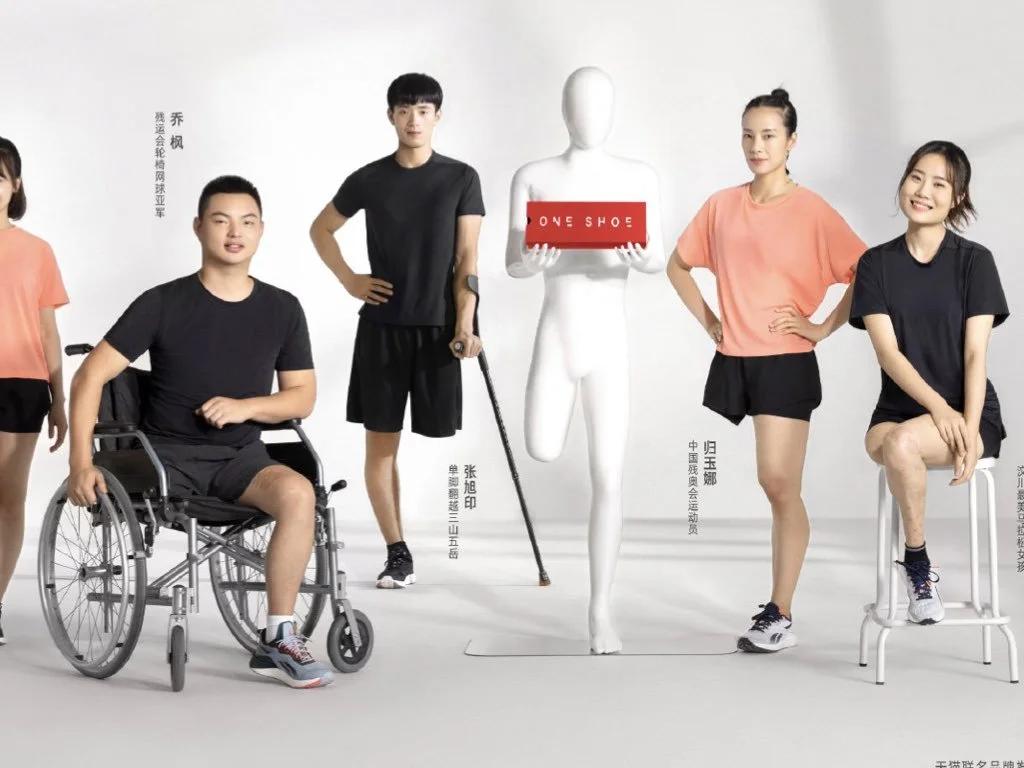 FOCUSING ON DISABILITIES ENABLES WIN-WIN SITUATIONS