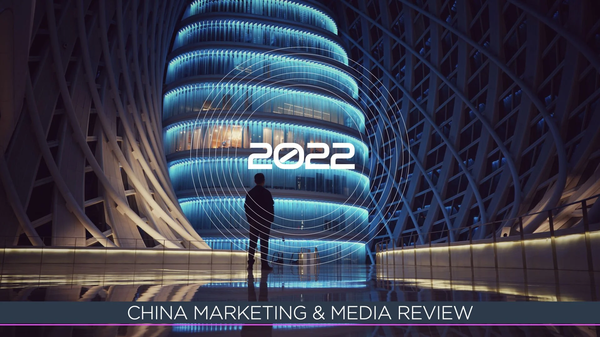 2022 China Marketing and Media Review 