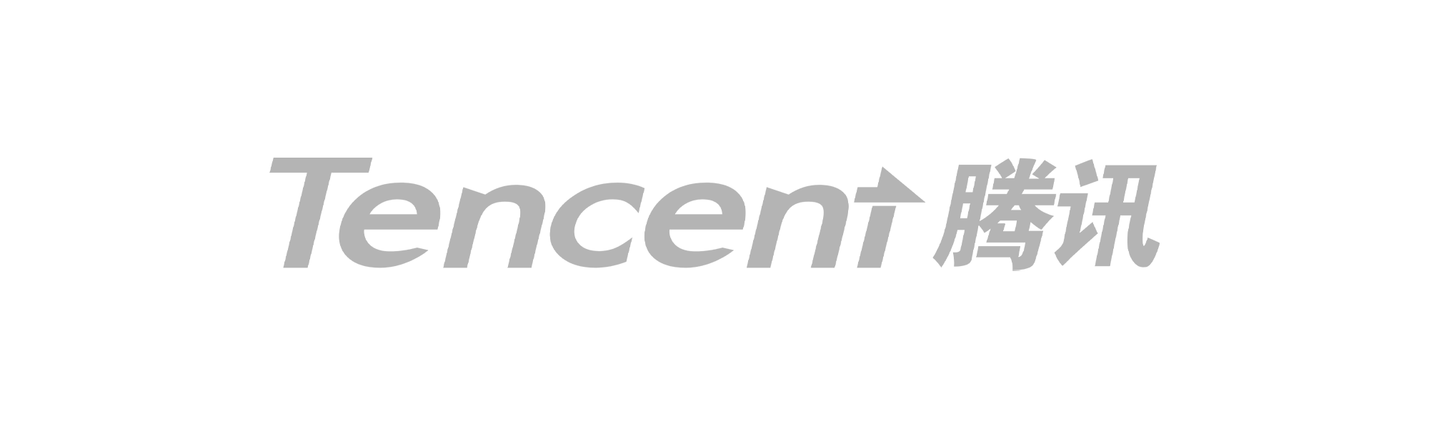 tencent.png