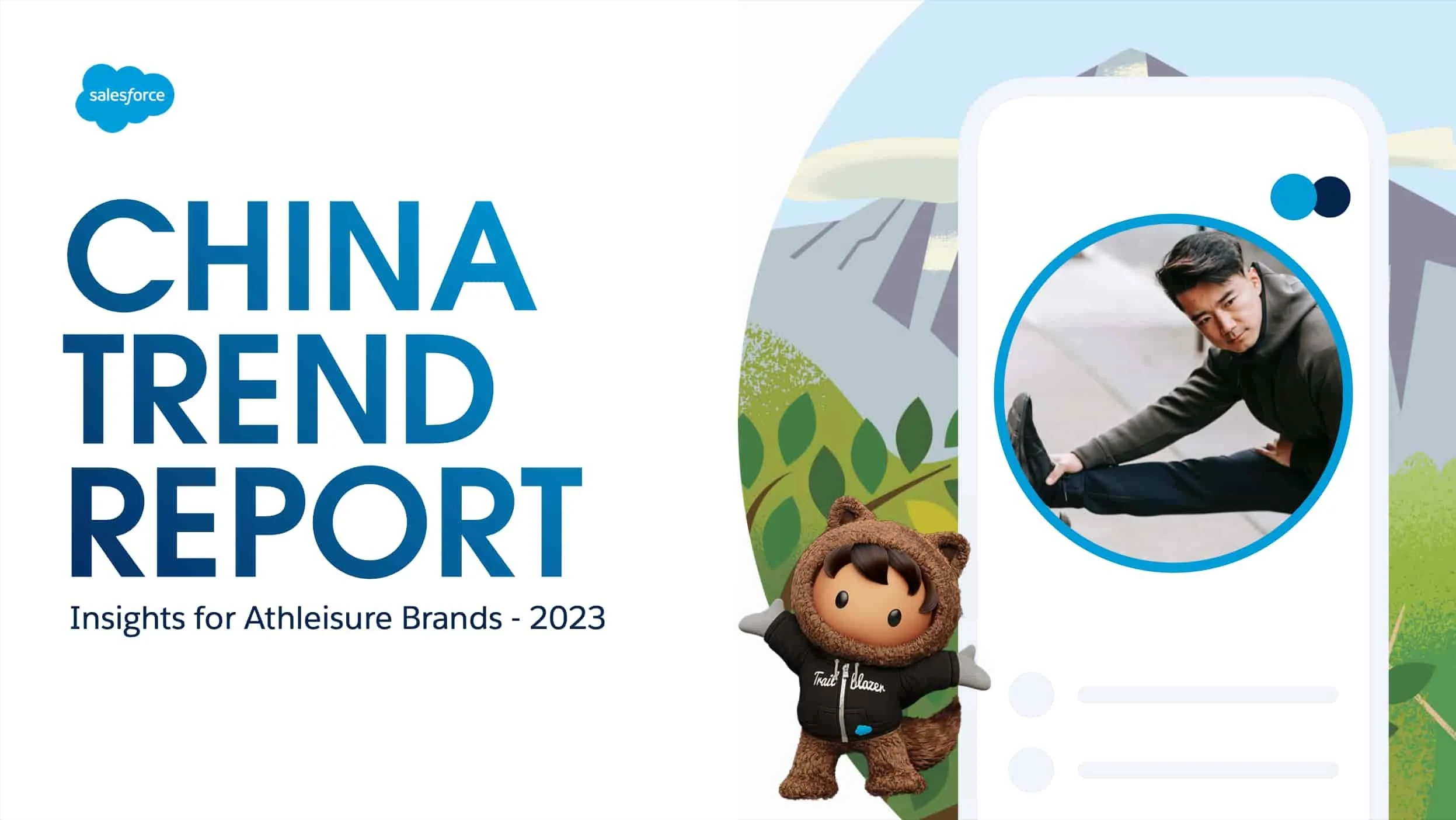 Salesforce x Totem: Athleisure Brands in China