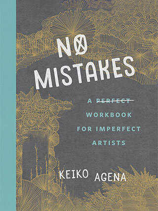 No-Mistakes---Agena.jpg