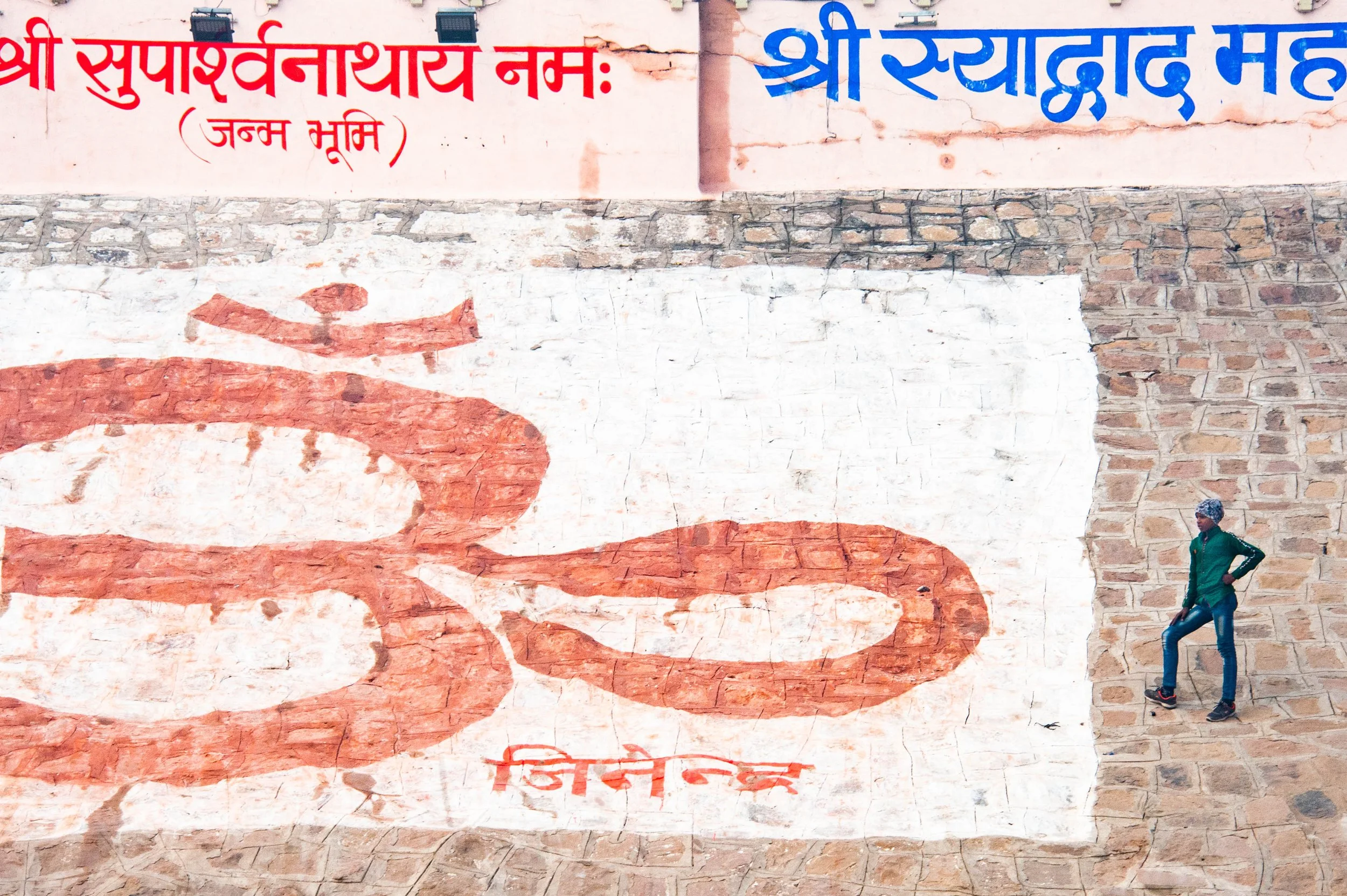 india_2020-124.jpg