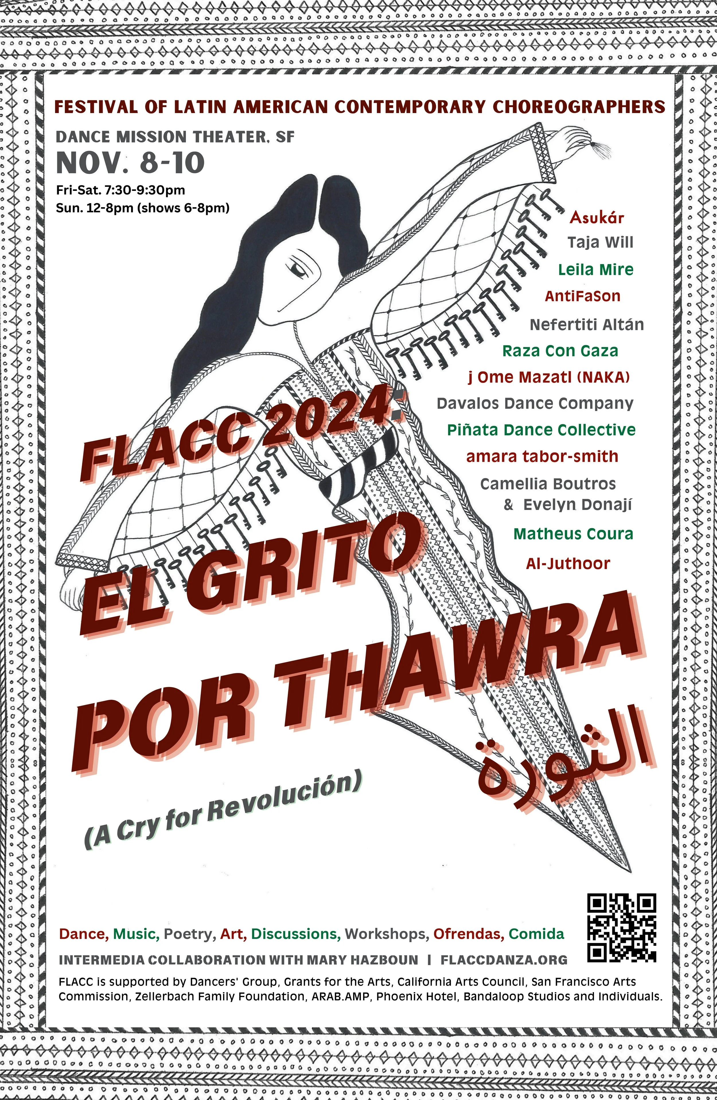 FLACC 2024: El Grito por Thawra  الثورة (The cry for revolución).
