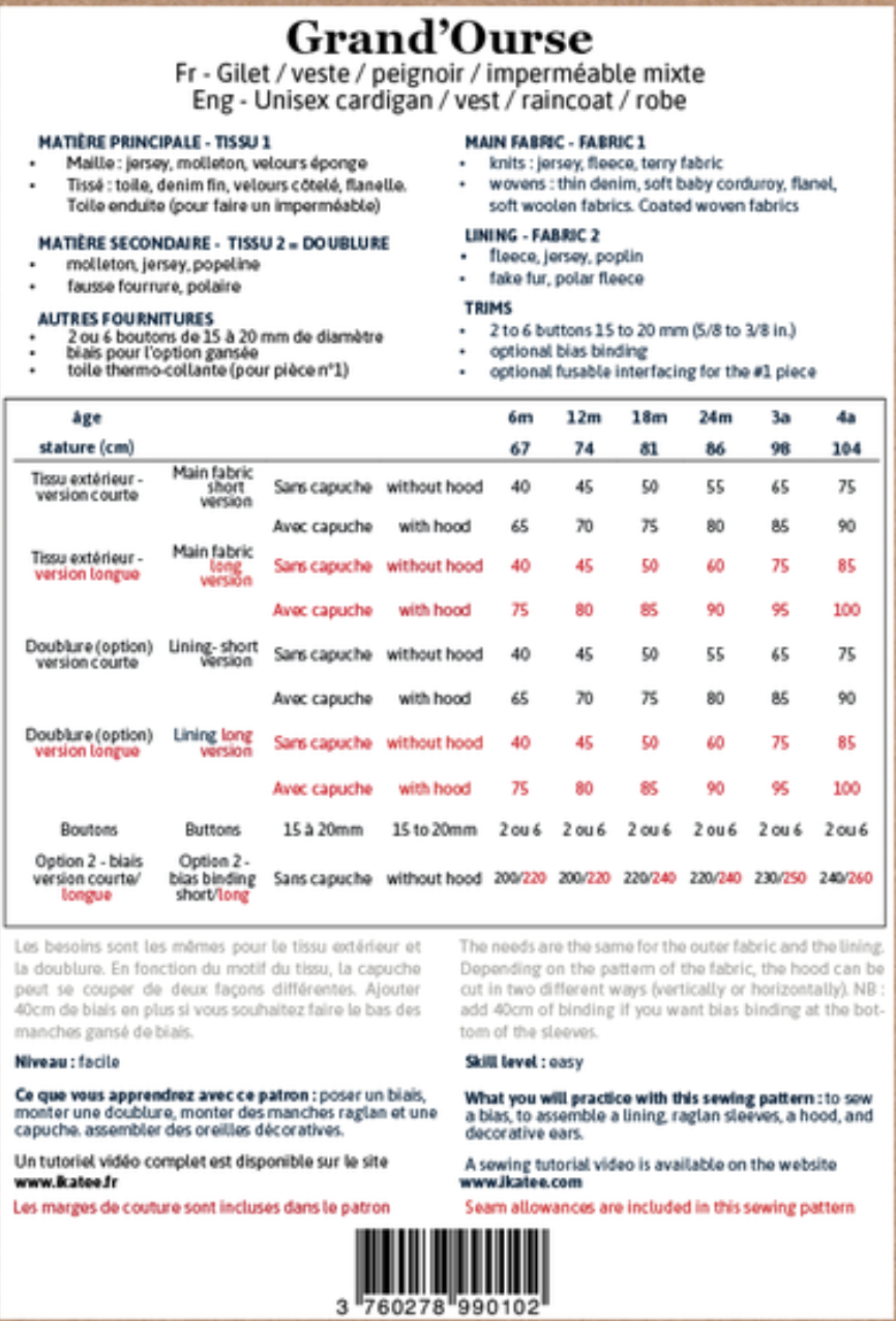 Screen Shot 2020-08-09 at 6.18.29 PM.png