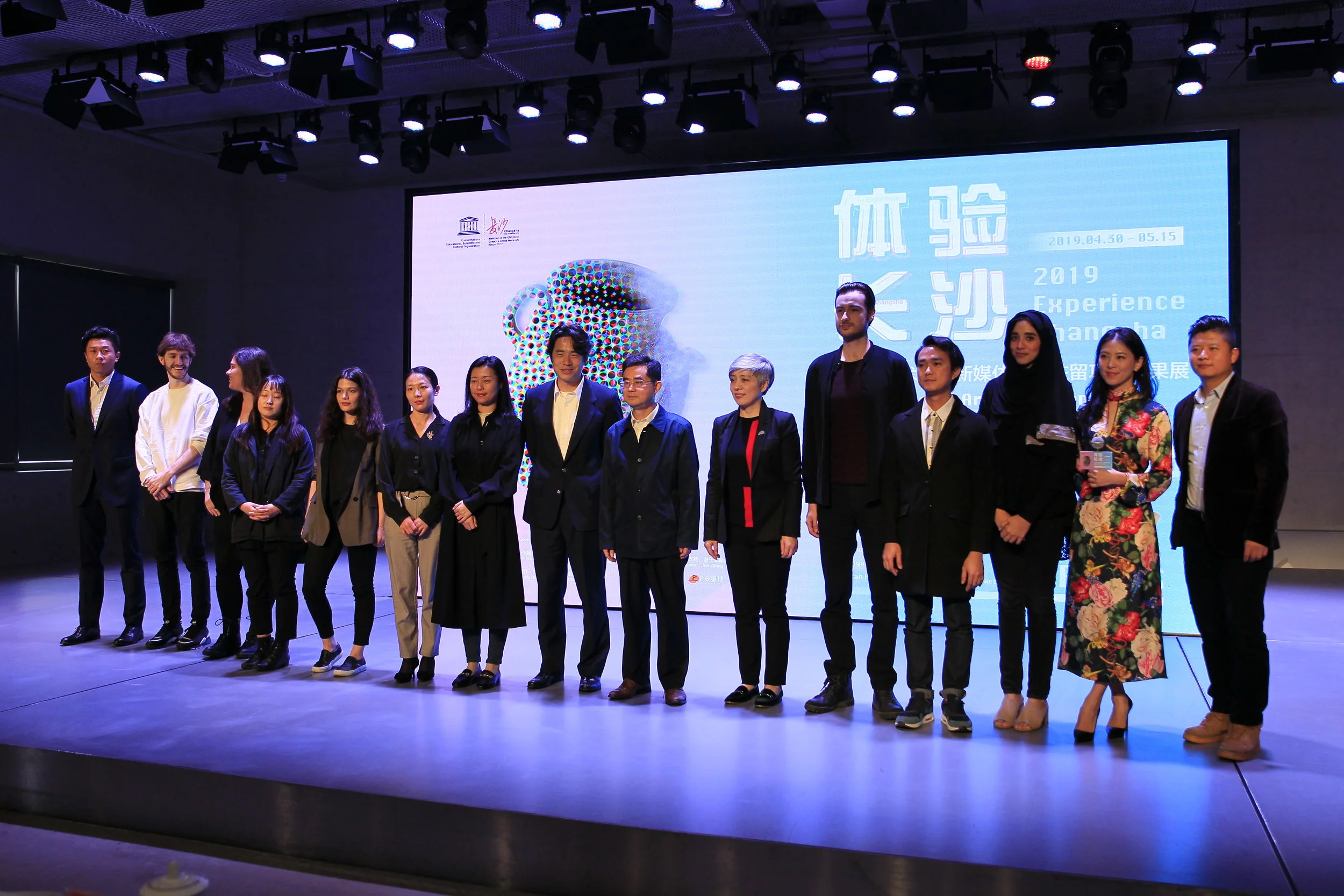 Opening ceremony with artists