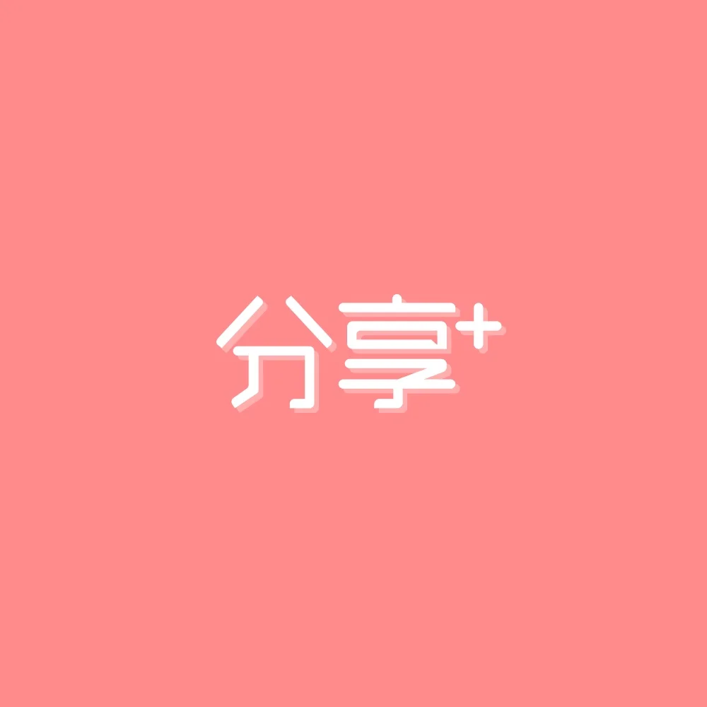 Banner_sh Copy 3@2x.jpg